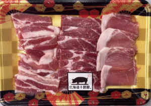 北海道豚肉 燒肉拼盤
