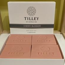 櫻花香梘 (一盒4件)