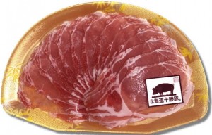 北海道豚肉 肉眼 火鍋片
