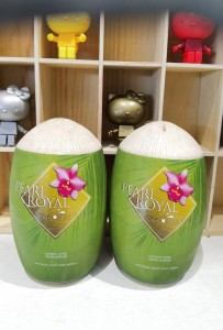 泰國 Pearl Royal 100%天然椰子水 2支