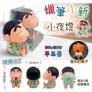韓國蠟筆小新小夜燈