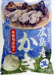 日本 廣島蠔 3L大隻