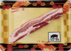 北海道豚肉 五花腩條