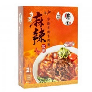 台灣饗一堂正宗台灣麻辣半筋半肉刀削麵 (2人份量)