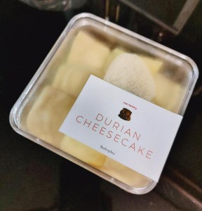 泰國 Ivan Factory-新鮮金枕頭榴槤芝士蛋糕-Durian cheesecake