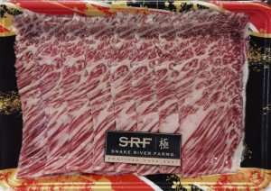 SRF金標極黑和牛頸脊 火鍋片