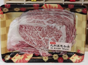 日本 A5 和牛 西冷 火鍋片