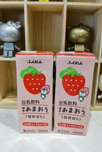 日本博多士多啤梨豆乳