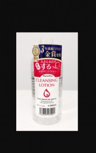 日本Alovivi - 皇后四效合一 卸妝水