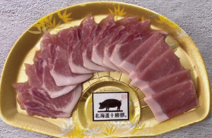 北海道豚肉 肉眼 燒肉片