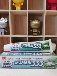 韓國 333～美白清潔牙膏