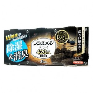 日本白元竹炭除臭強力抽濕器