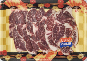 美國Prime 封門柳 燒肉片